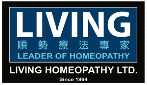 LIVING-logo1994